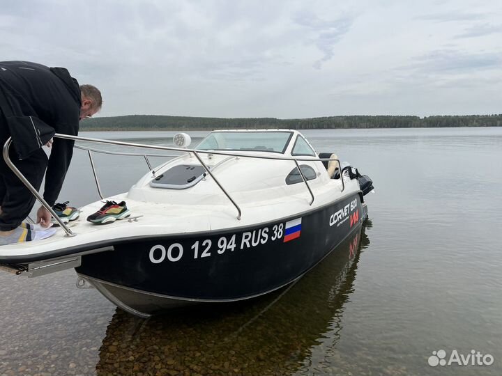 Катер