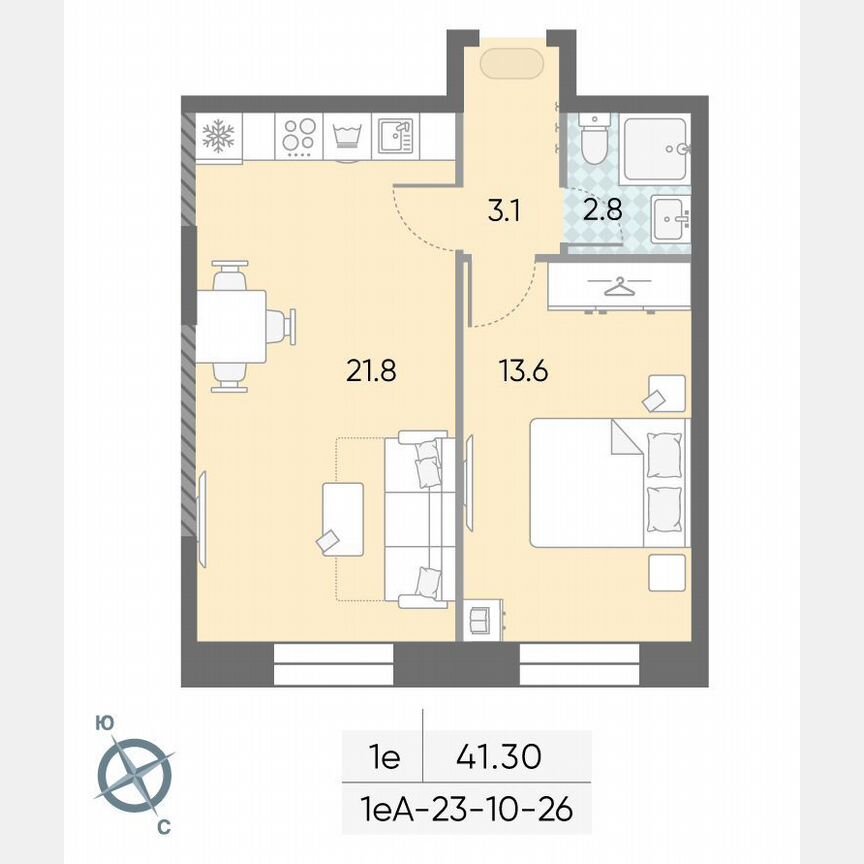 1-к. квартира, 41,3 м², 26/28 эт.