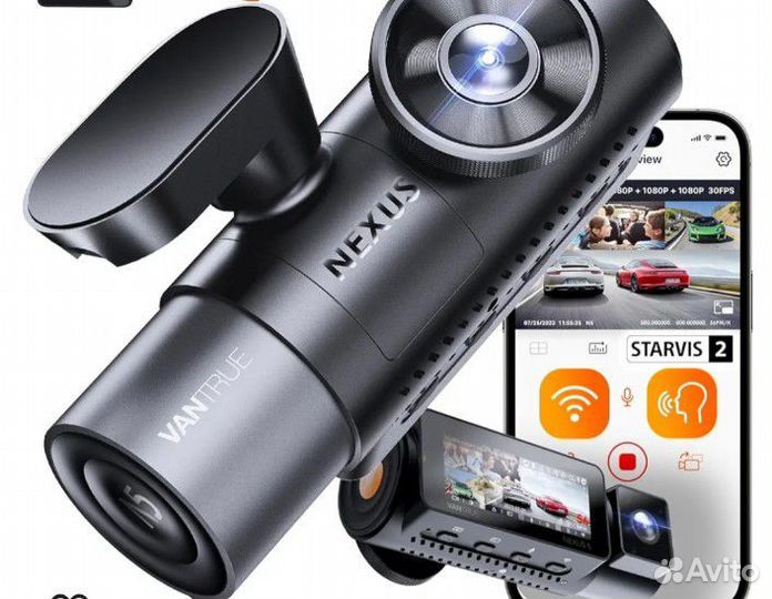 Видеорегистратор