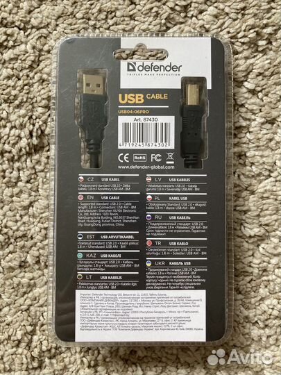 Кабель для компьютера/принтера/сканера