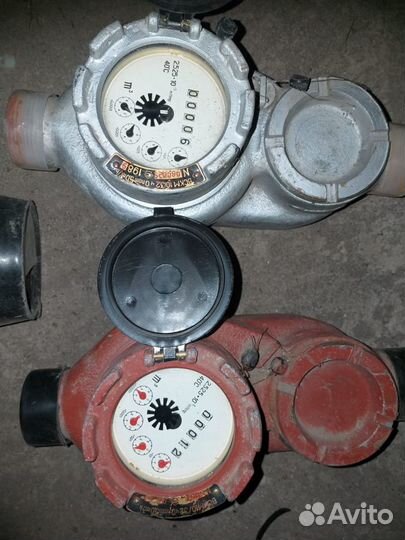 Счётчик воды вскм 10/32 1989 год СССР