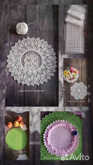 Салфетки для интерьера