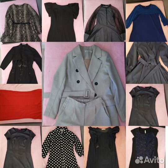 Женские вещи пакетом 42 44 46