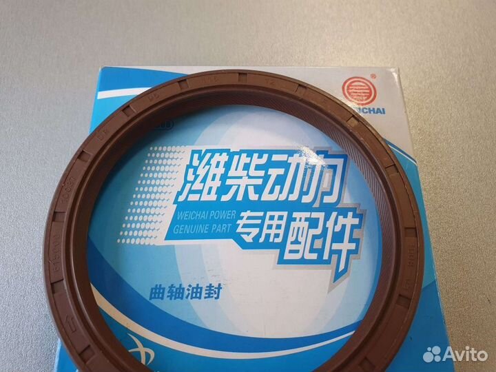 Сальник 95*115*12 коленвала передний WD 615/WD10