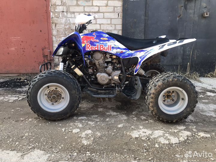 Pantera 250, реплика ямахи