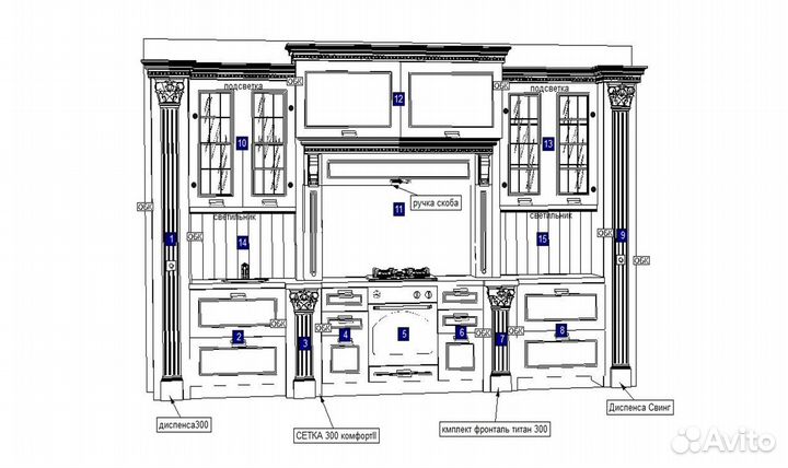 Кухонный гарнитур Bristal pro