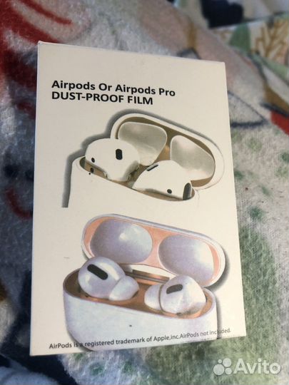 Защитная пленка для AirPods Pro