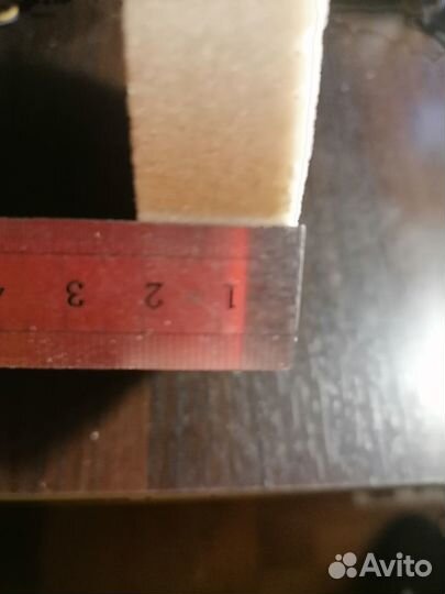 Шлифовальный круг 150х32х20