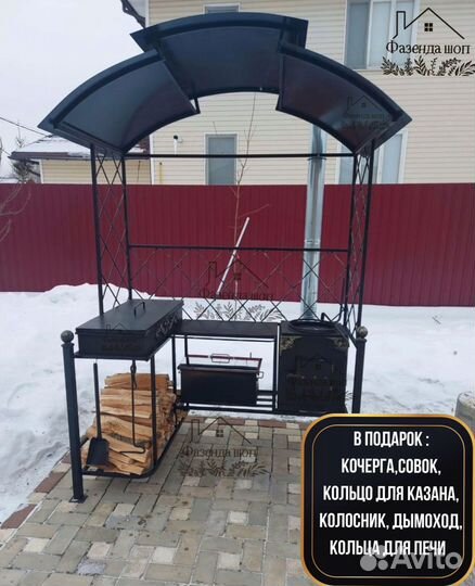 Мангал кованный