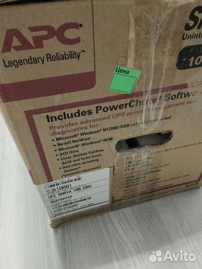 Ибп APC Smart-UPS 1000