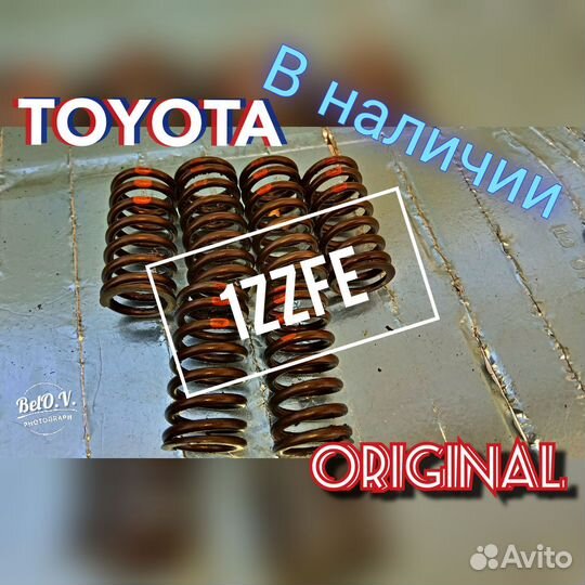 Пружина клапана 1zzfe 1.8 Тойота Toyota