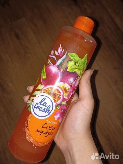 Гель для душа