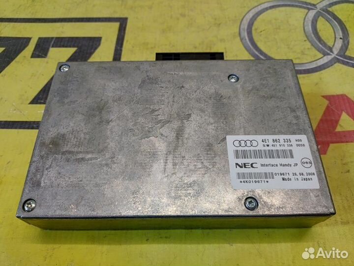 Блок интерфейса Audi A6 универсал 2.8 CCE 2009