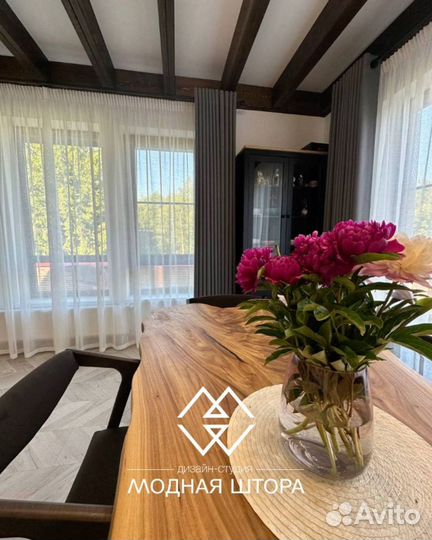 Пошив штор на заказ