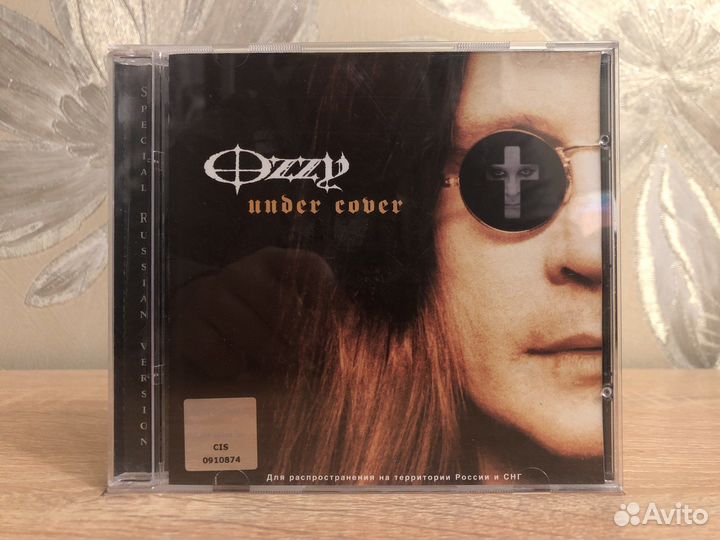 CD Ozzy Osbourne – Under Cover