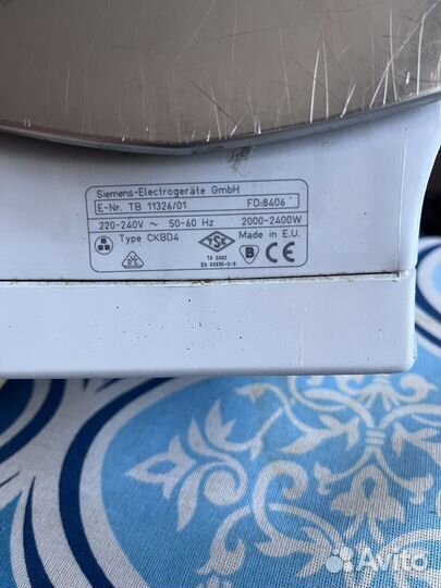 Утюг siemens на запчасти