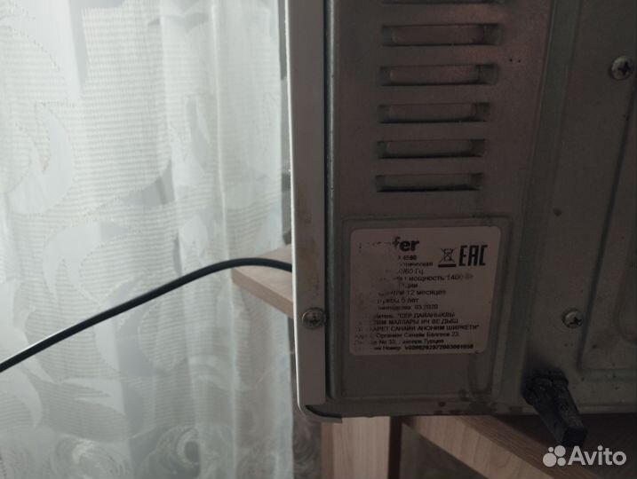 Электро печь Whirlpool