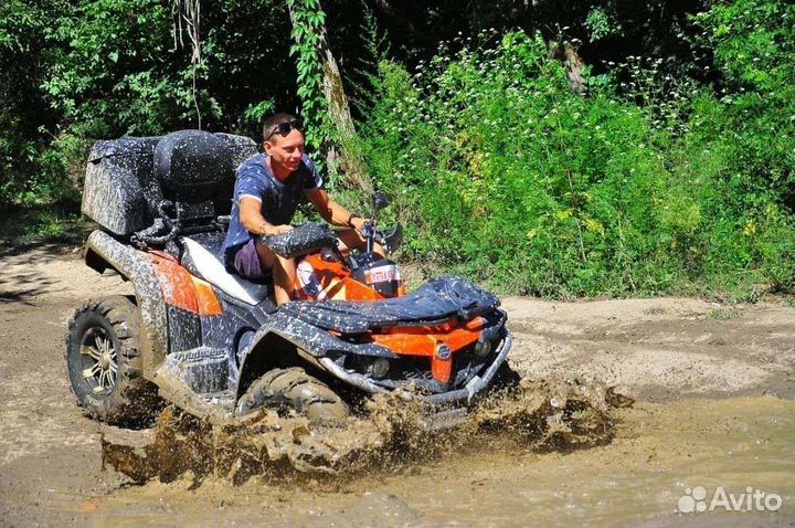 Прокат квадроциклов экскурсии аренда
