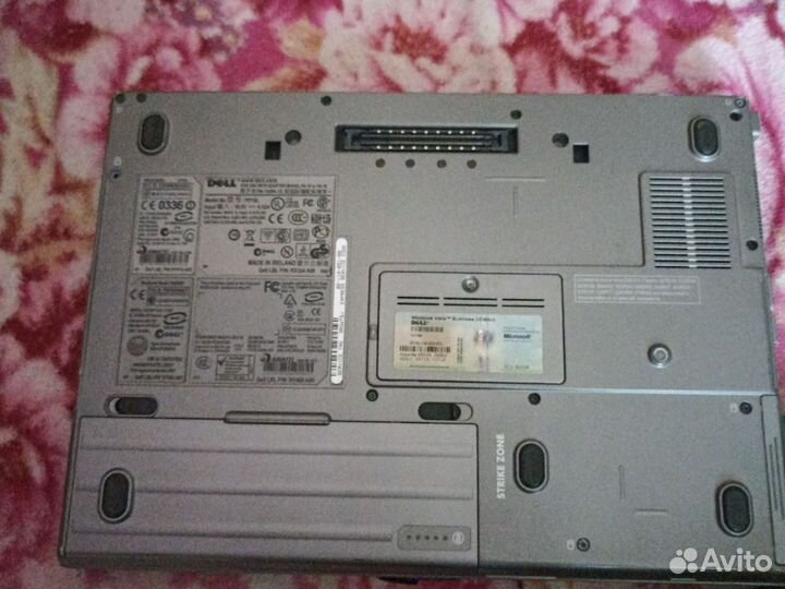 Dell