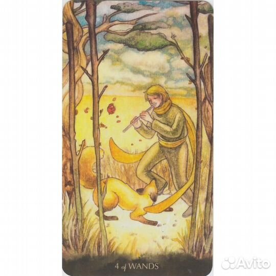 Карты Таро 