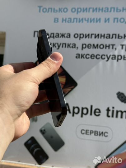 iPhone 14 Pro, 128 ГБ