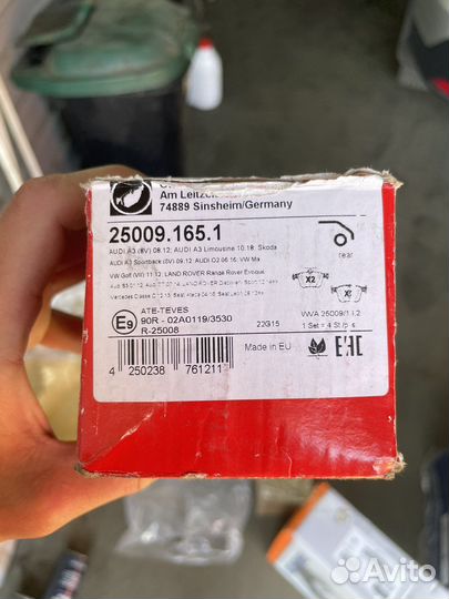 Тормозные колодки задние zimmermann