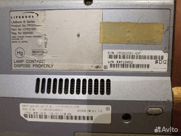 Fujitsu Siemens LifeBook B3020D