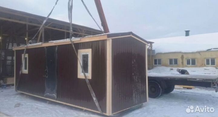 Бытовка офис