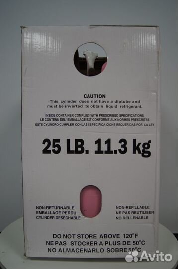 Фреон R410a
