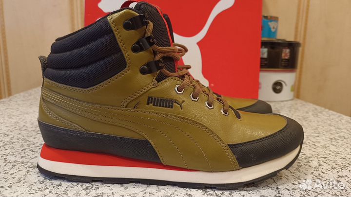 Puma vista mid utility