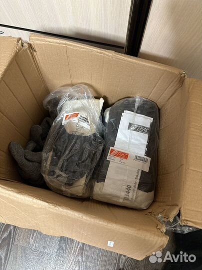 Спецодежда