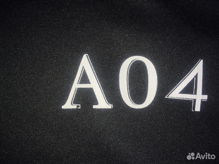 Комуфляжная куртка