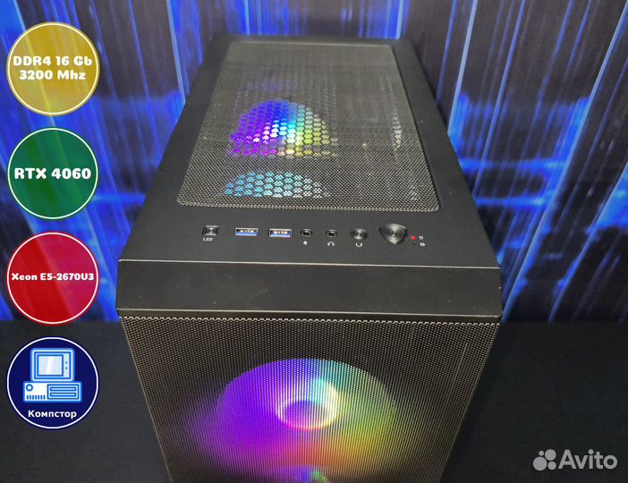 Сборка игрового пк 2670V3-RTX4060-16DDR4-AMP380-X99