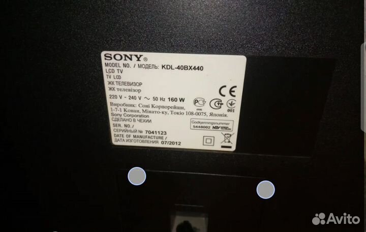 Телевизор sony kdl 40bx440