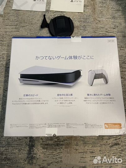 Новая Sony Playstation 5 (с дисководом). В наличии