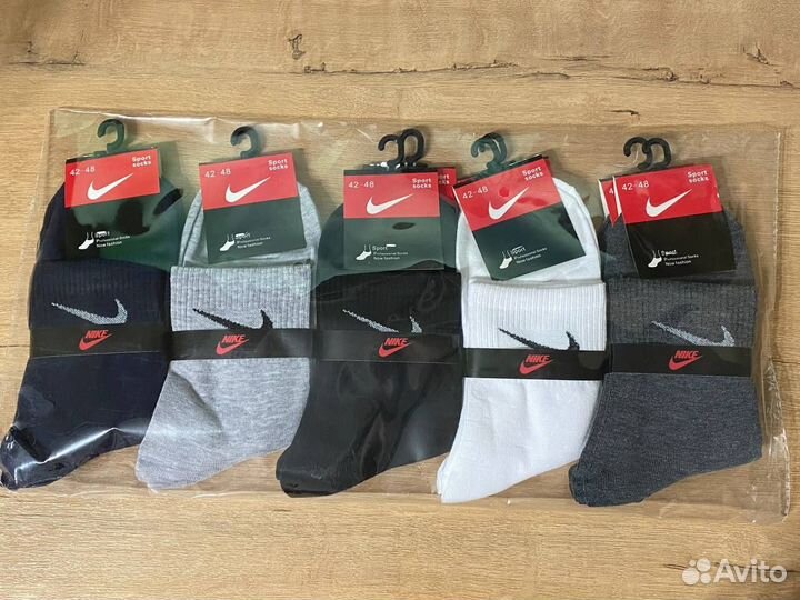 Носки Nike