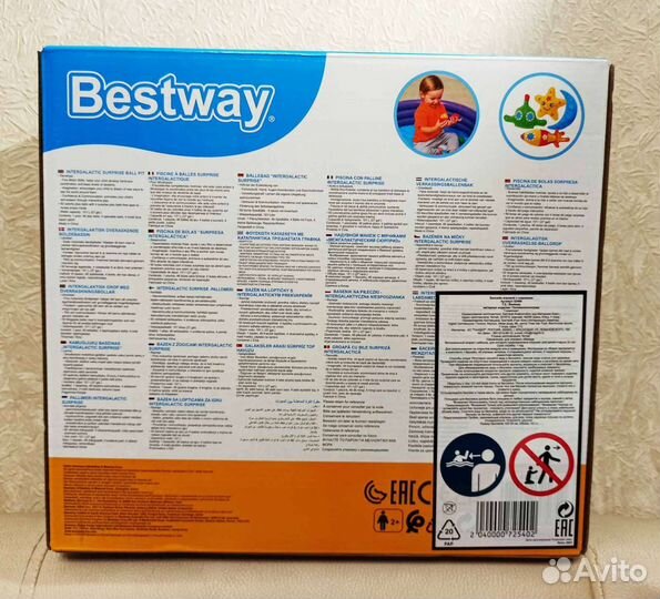 Манеж надувной 102 см bestway 52466