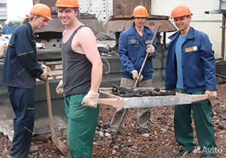 Разнорабочие по строительству, без опыта, студенты