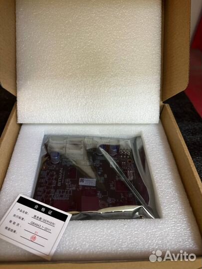 Плата управления для S19 S19 Pro T19 S19j S19j Pro