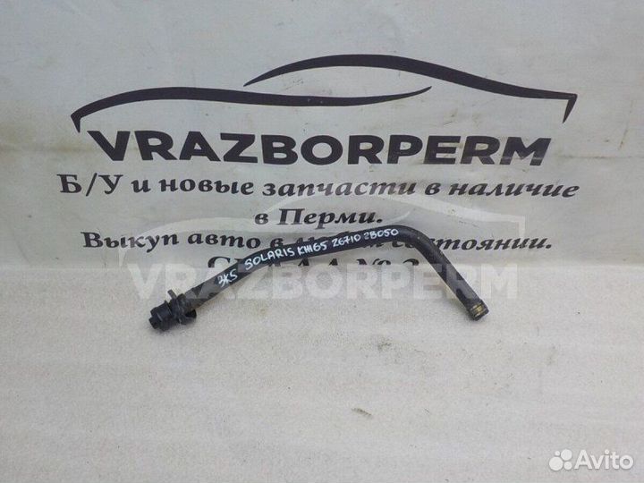 Трубка картерных газов Hyundai Solaris 2012-2018