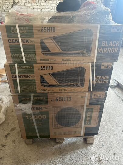 Установка и продажа кондиционеров под ключ