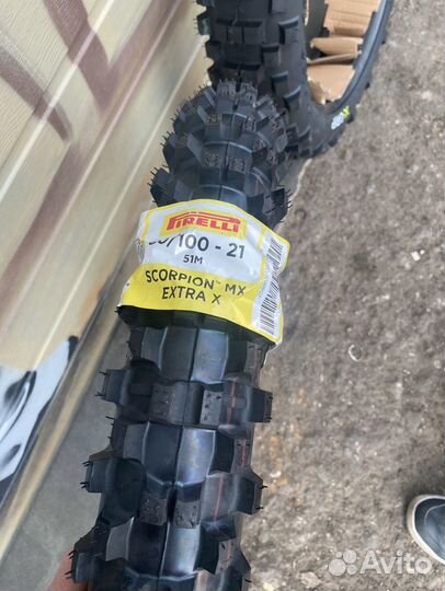 KTM 250 SXF
