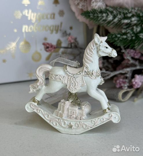 Новогодняя елочная игрушка Лошадка
