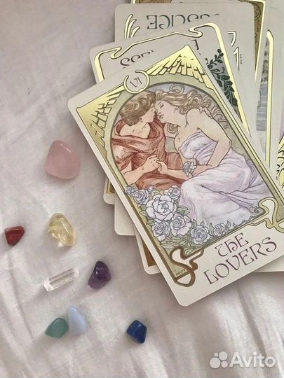 Гадание на картах taro