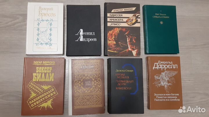 Книги, современная проза