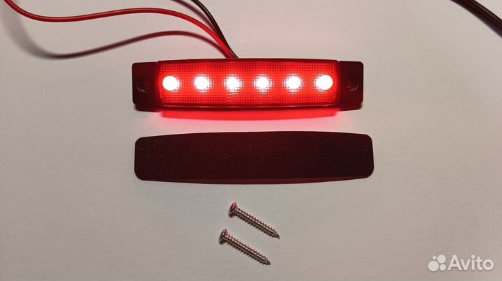 Дополнительные огни 2 шт