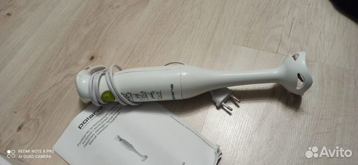 Блендер Поларис