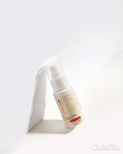 Гель для ухода за зубами собак и кошек