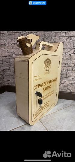 Лазерная резка фанеры, листового материала