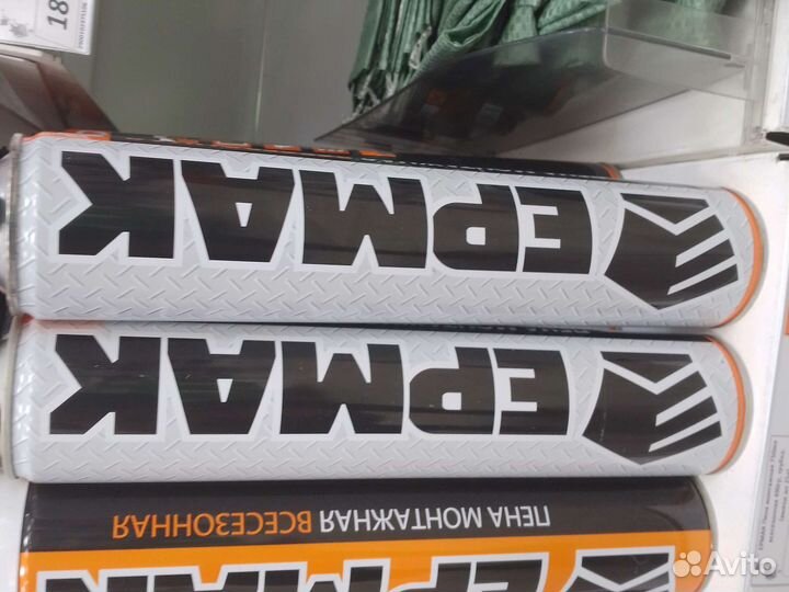 Пена монтажная